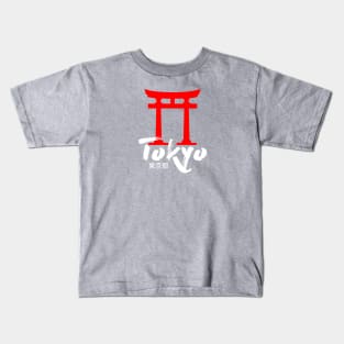 Tokyo Kids T-Shirt